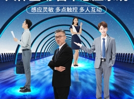 地砖屏价格