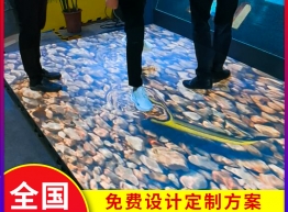 地砖屏厂家