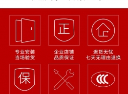 49寸液晶拼接屏价格