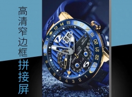 沈阳60寸液晶拼接屏