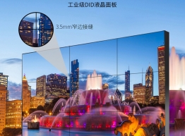 46寸高清液晶拼接屏供应